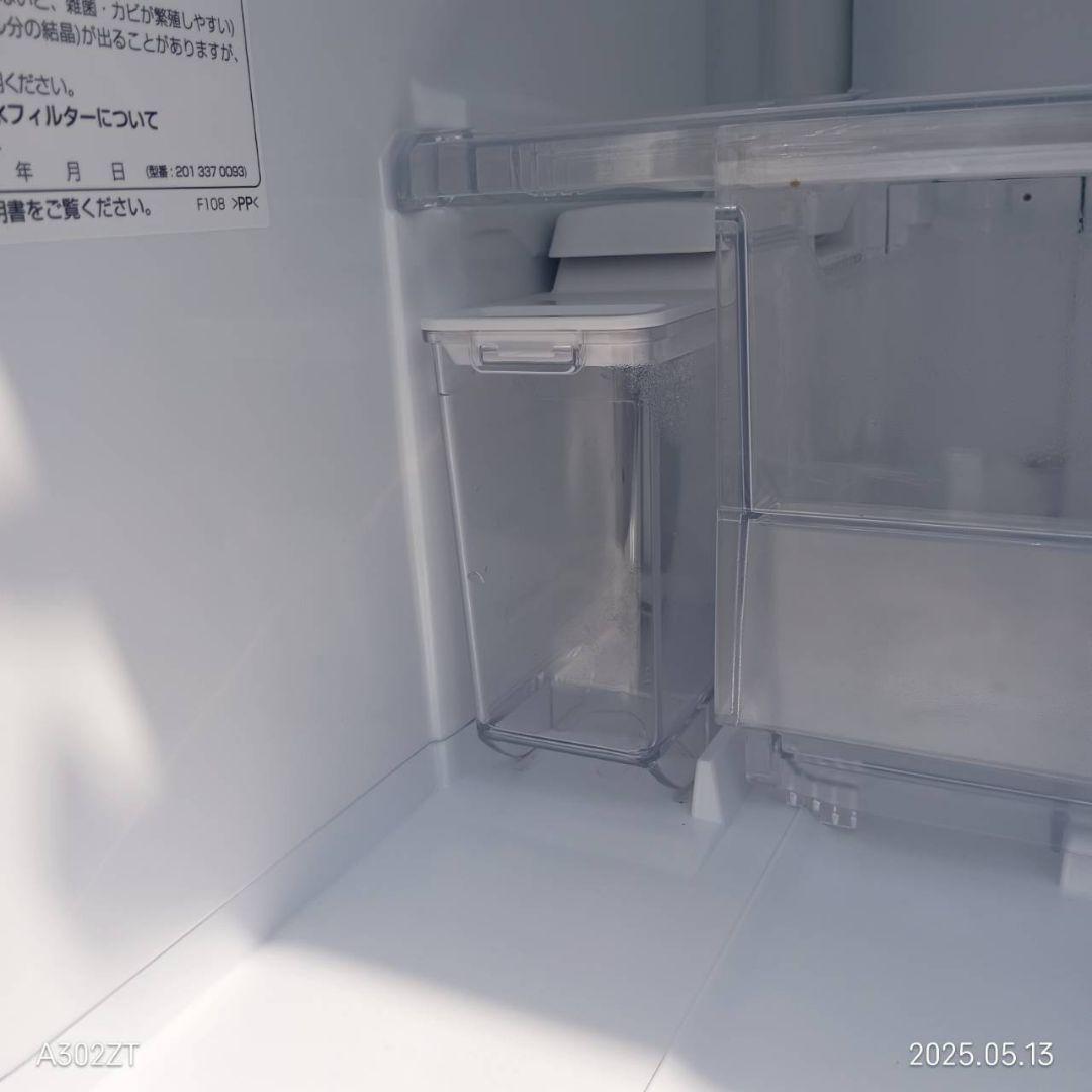 1780設置まで対応 新生活応援　SHARP　大型冷蔵庫　412L