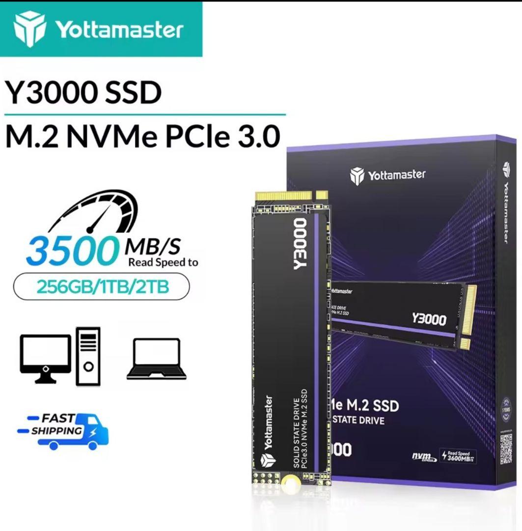 【新品】Yottamaster 1TB NVMe M.2 SSD 2280