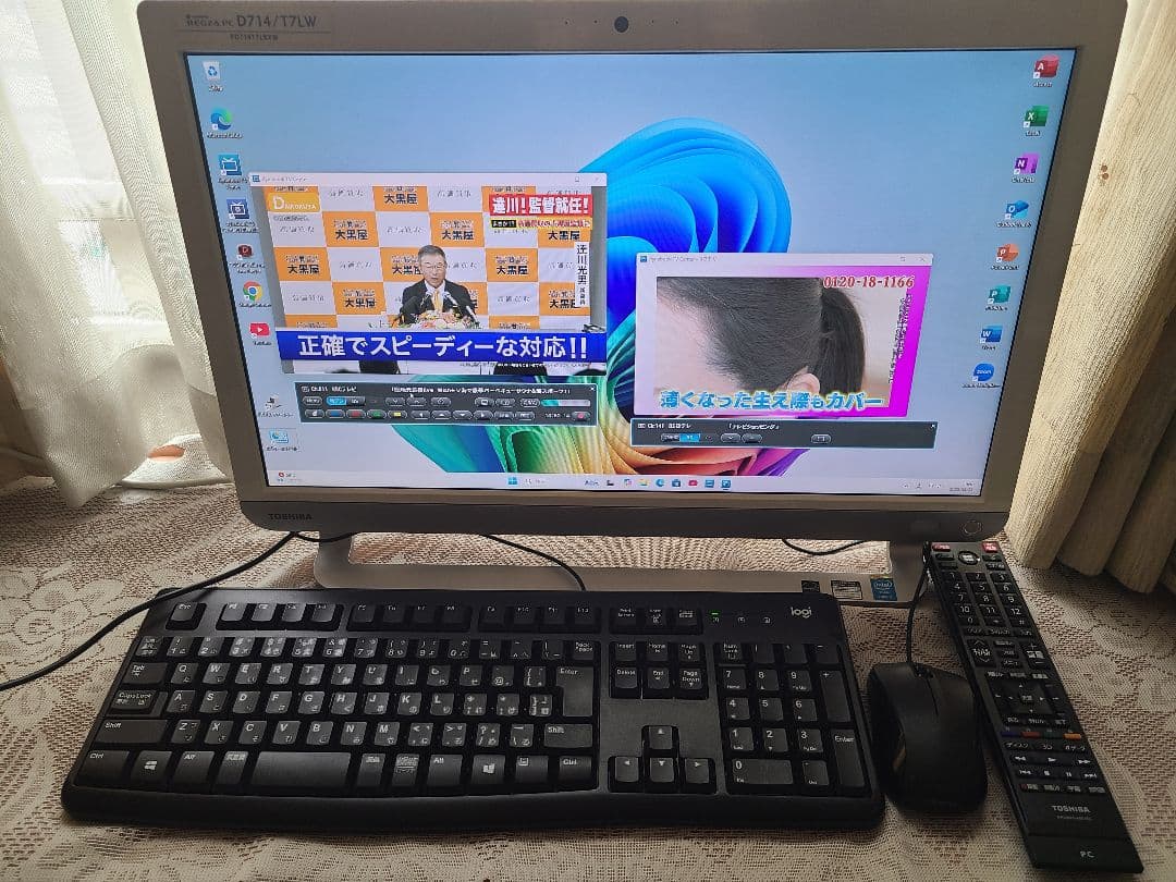 東芝TVPC BSCS地デジW視聴OK Corei7 SSD 1TB 16GB