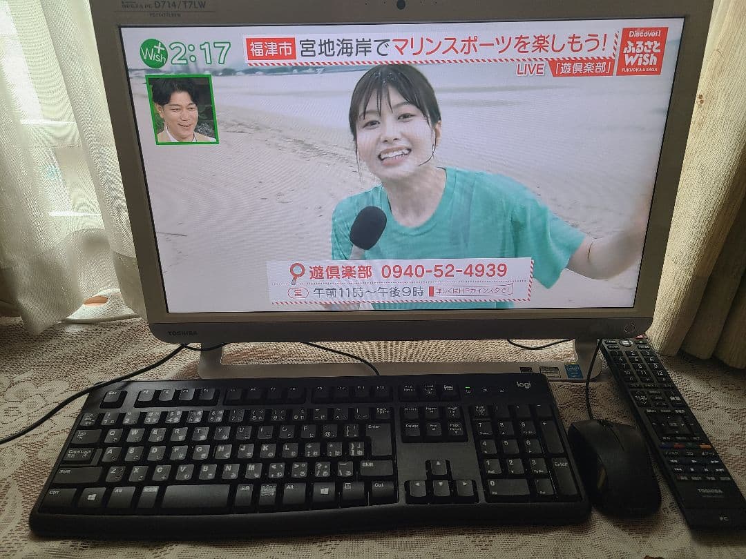 東芝TVPC BSCS地デジW視聴OK Corei7 SSD 1TB 16GB