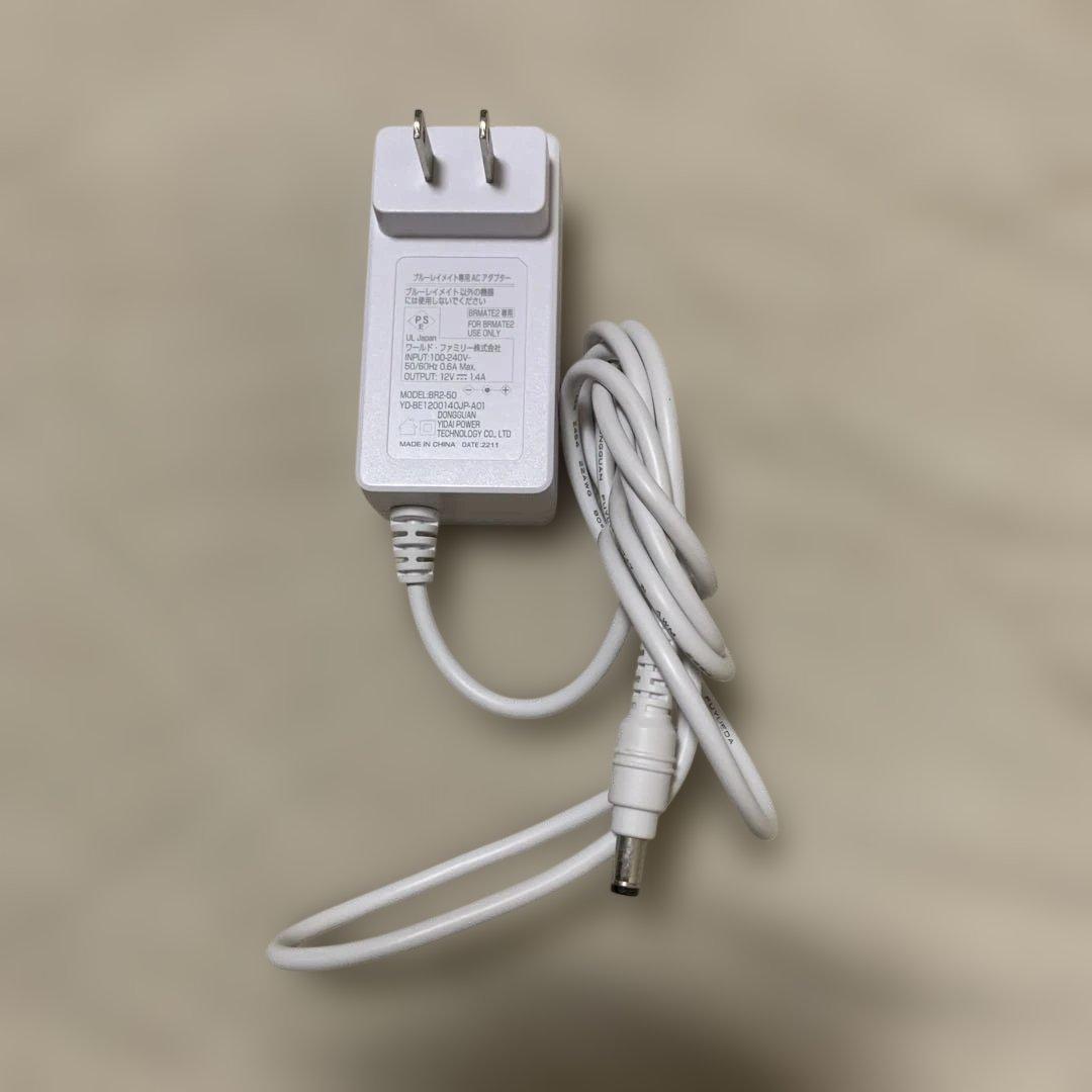 知育玩具 Disney Mickey Mouse Play Mate