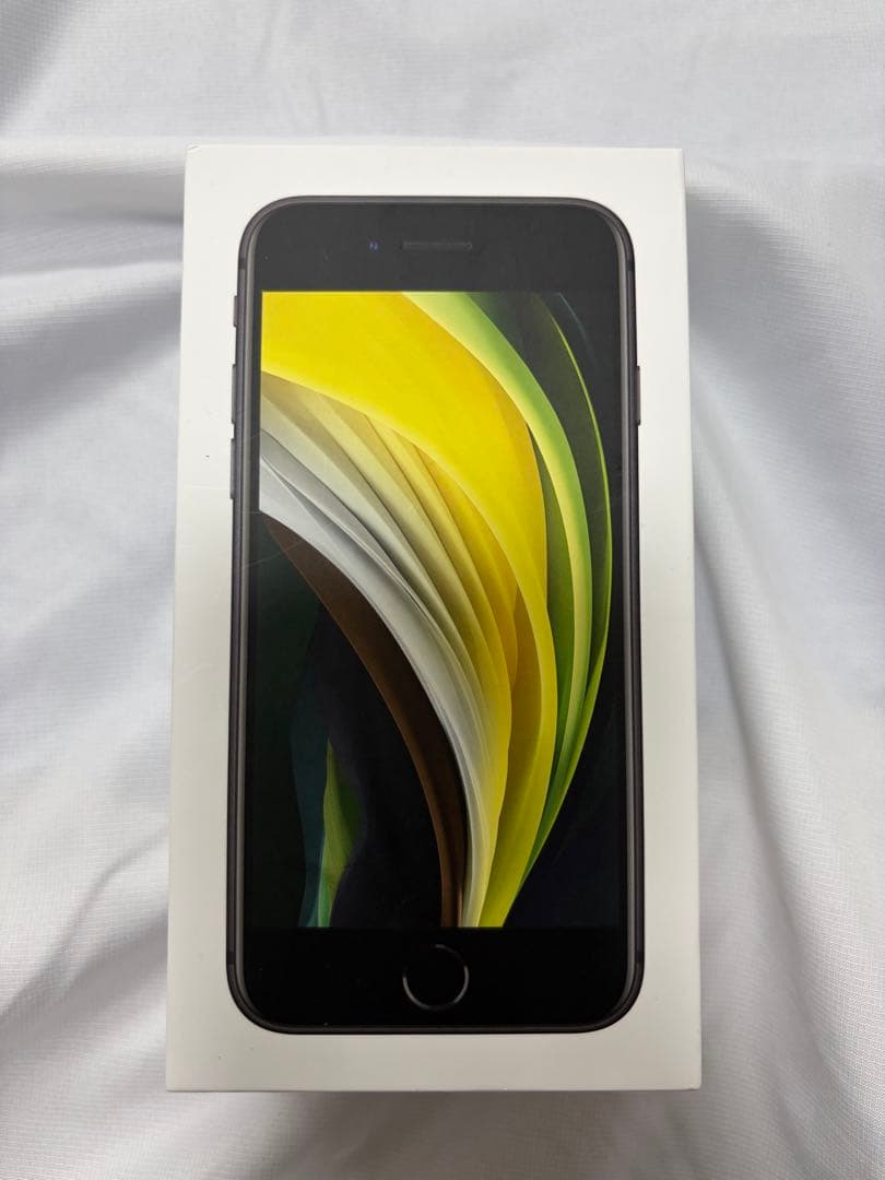 iPhoneSE 第2 256GB 黒　ブラック SIMフリー