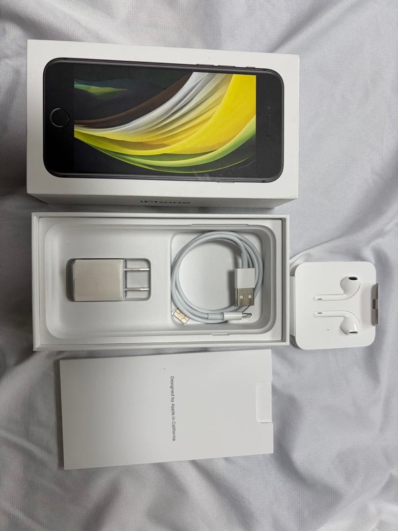 iPhoneSE 第2 256GB 黒　ブラック SIMフリー