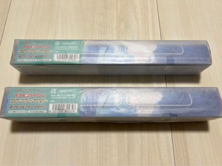 【限定】ポケモンセンター沖縄 ラバープレイマット 2個セット
