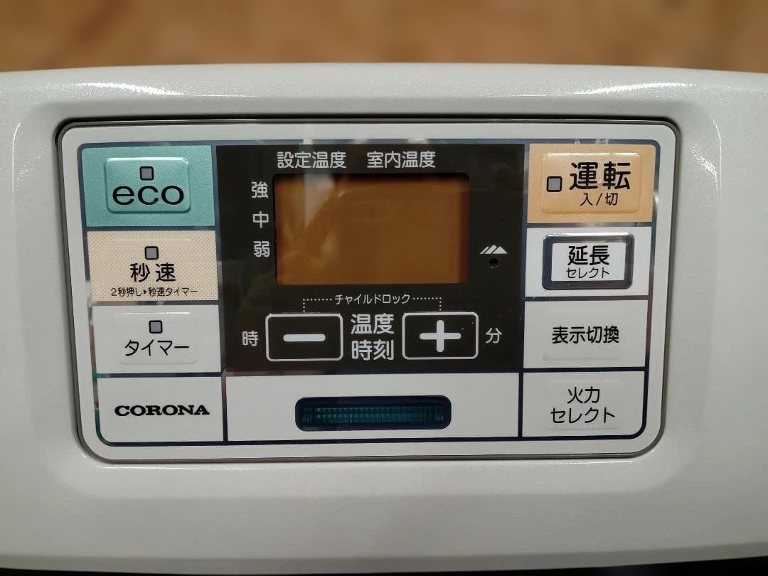 CORONA　コロナ　石油ファンヒーター　FH-ST3614BY