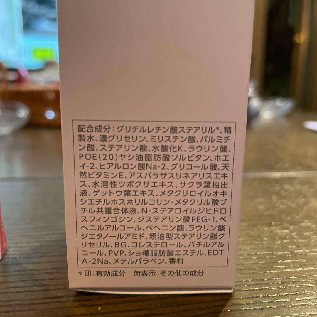 ヤクルトPARABIO AC WASHING メディケイテッド 2本セット