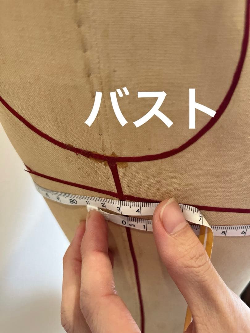 東京キイヤ キイヤ　洋裁用 ボディ トルソー ライン入り　レトロ　アンティーク