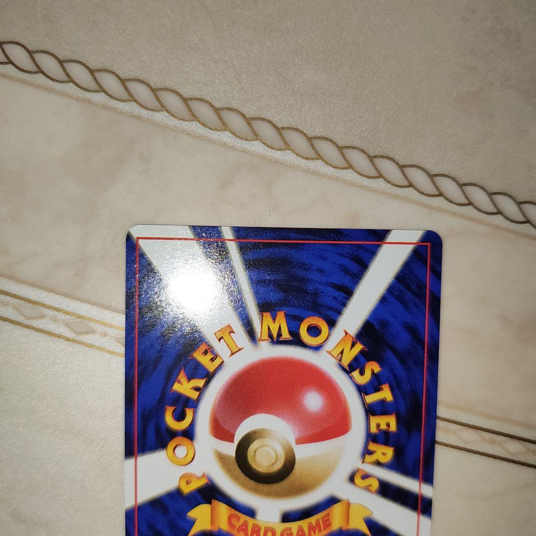 カスミのなみだ　海外規制品　旧裏　ポケモンカード