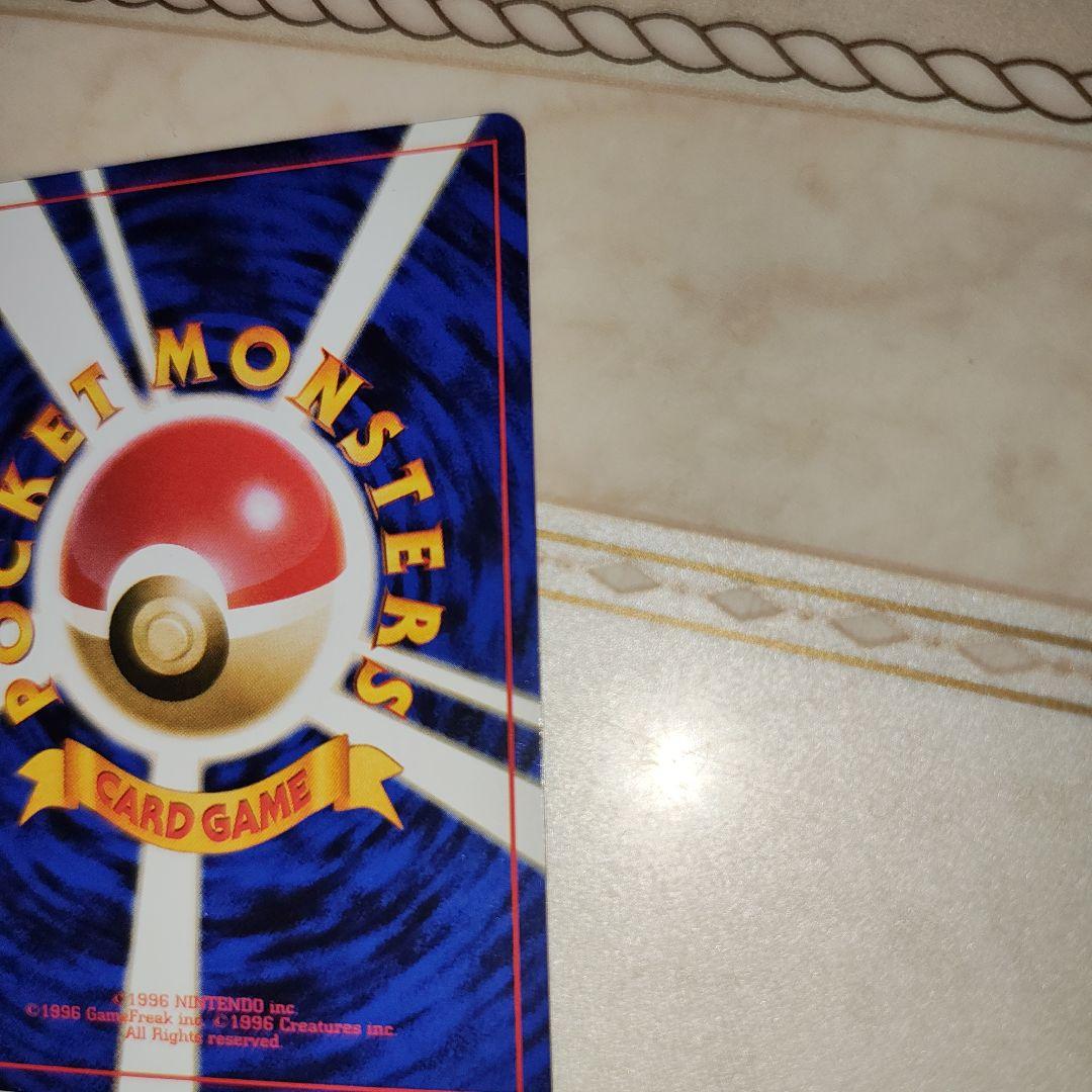 カスミのなみだ　海外規制品　旧裏　ポケモンカード