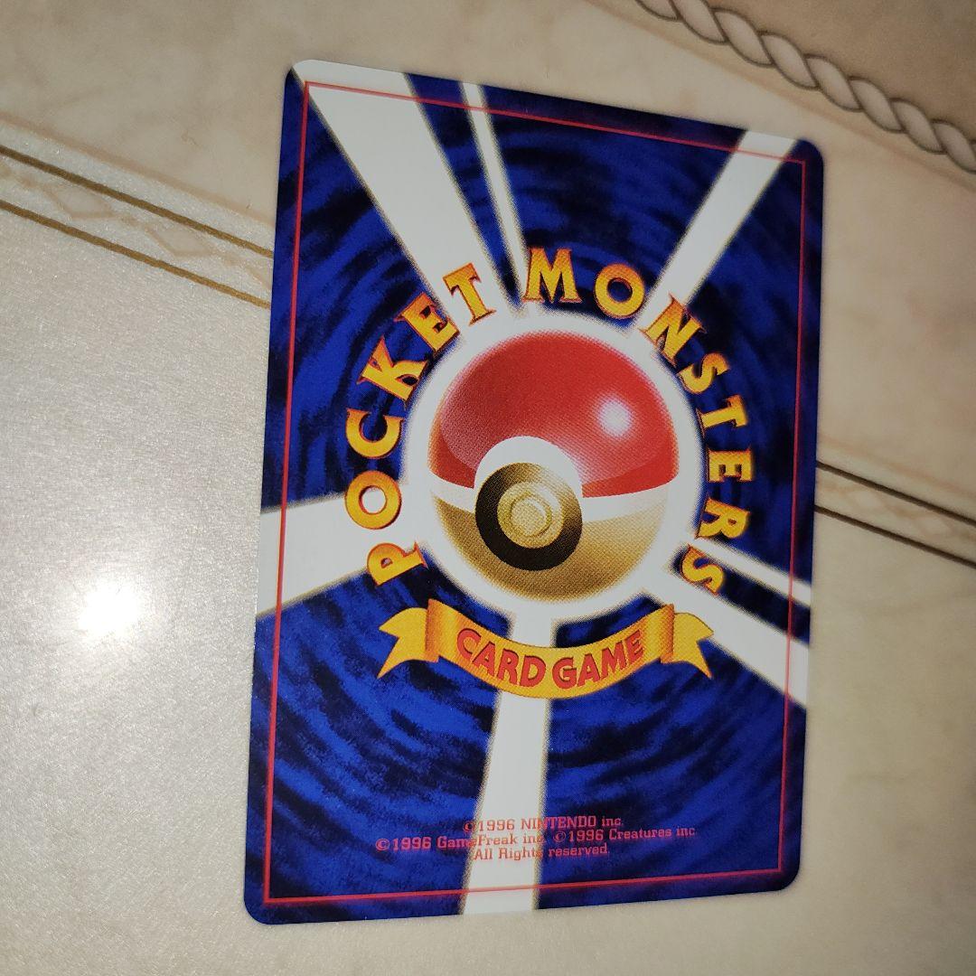 カスミのなみだ　海外規制品　旧裏　ポケモンカード