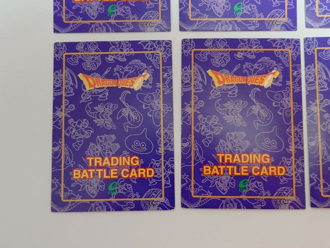 ドラゴンクエスト トレーディングバトルカード 4弾 キラ10種 コンプ 中古品