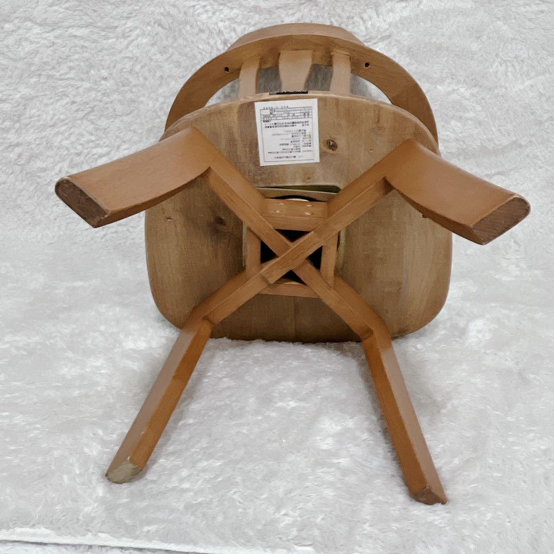 ヴィンテージ 大塚家具 ダイニングチェア 回転式 天然木