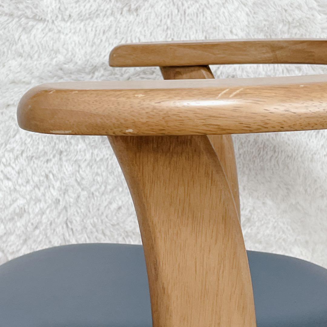 ヴィンテージ 大塚家具 ダイニングチェア 回転式 天然木