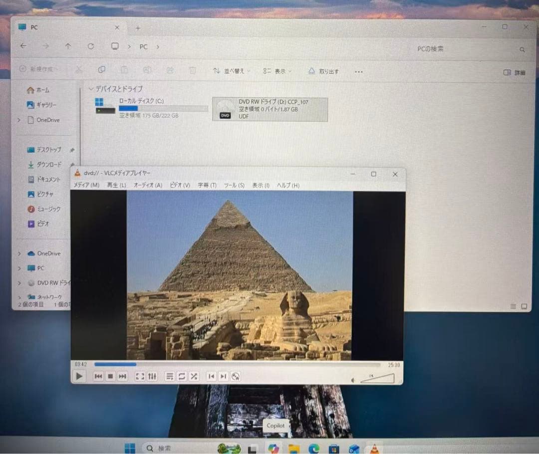NEC デスクトップPC/i5/16G/SSD240/GT740/Office