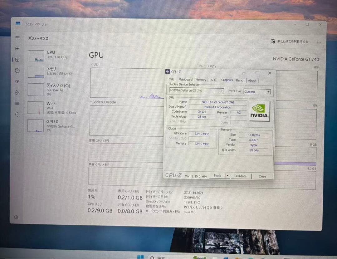NEC デスクトップPC/i5/16G/SSD240/GT740/Office