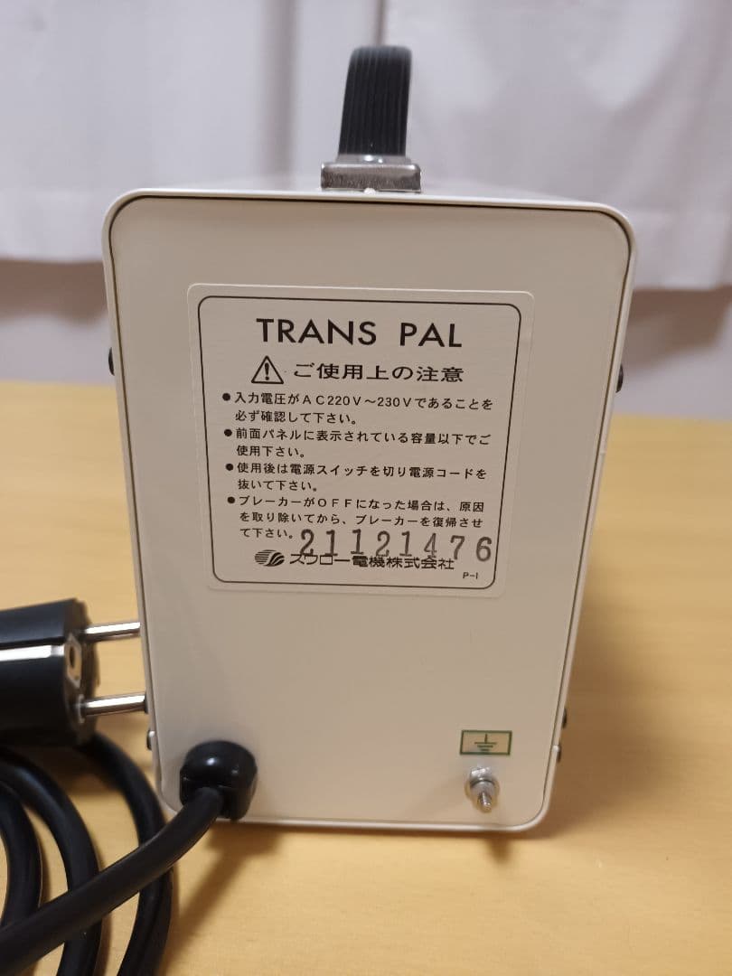 SWALLOW 海外用変圧器 PAL-1500EP
