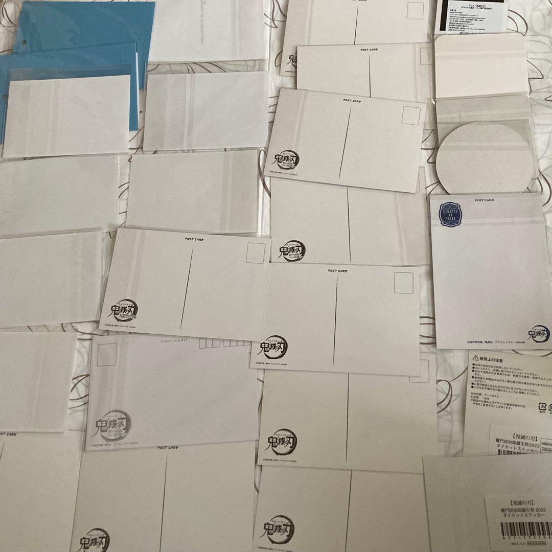 鬼滅の刃 刀鍛冶の里編 立志編 遊郭 場面写ブロマイドくじ ポストカード 炭治郎