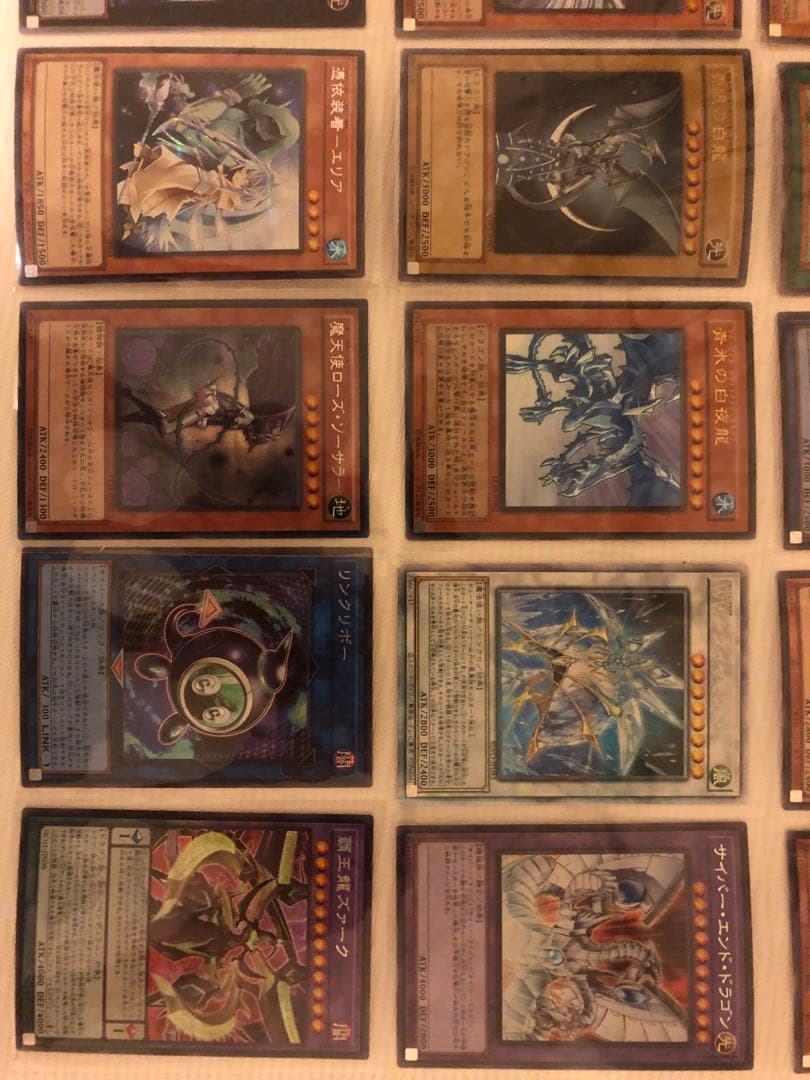 き*し様 カオス・ソルジャー 開闢の使者306-025レリーフ&カード44枚