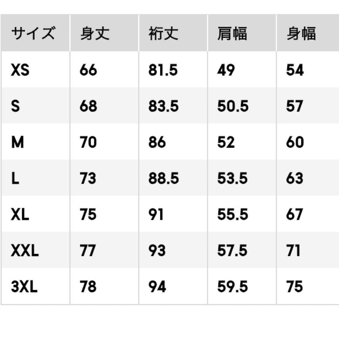 新品3XL GU×StrangerThings ストレンジャーシングス パーカー