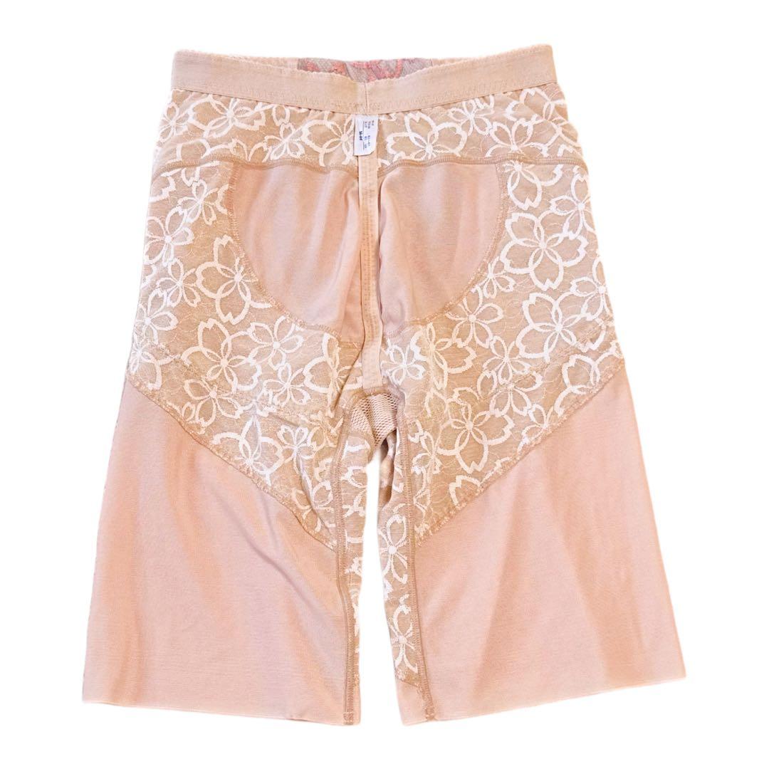 【MARUKO】マルコ アヴァンセサクラ ロングガードル 美品