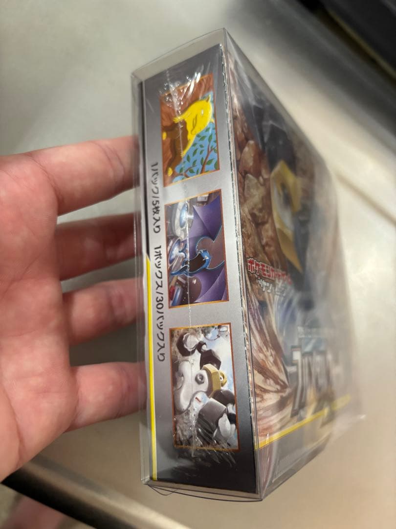 フルメタルウォール 未開封 シュリンク付 BOX ボックスローダー入り