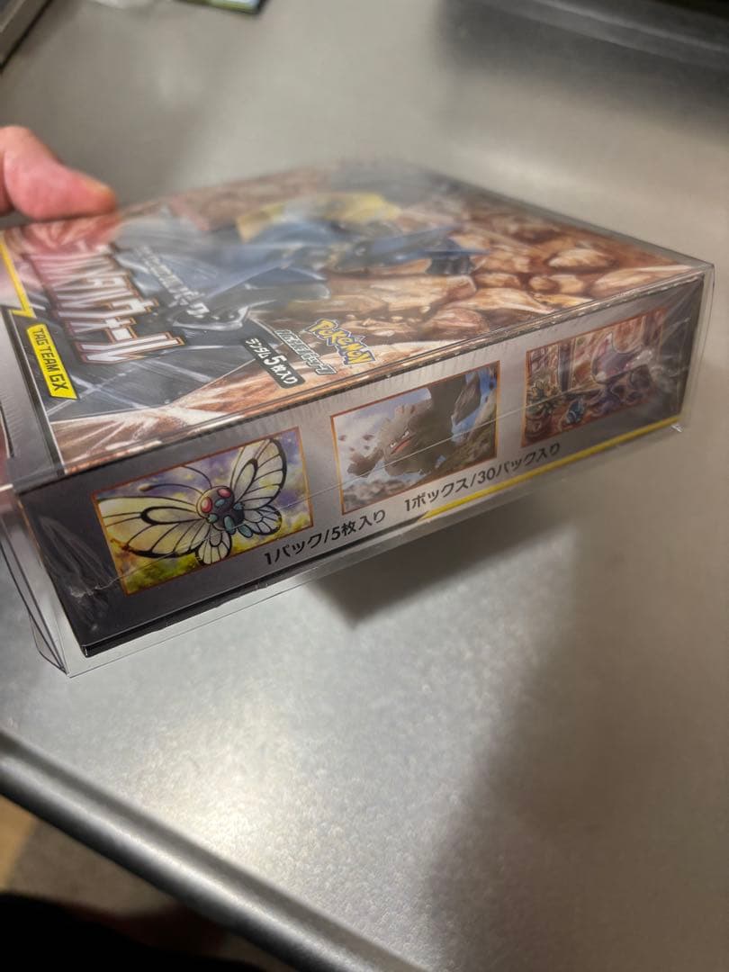 フルメタルウォール 未開封 シュリンク付 BOX ボックスローダー入り