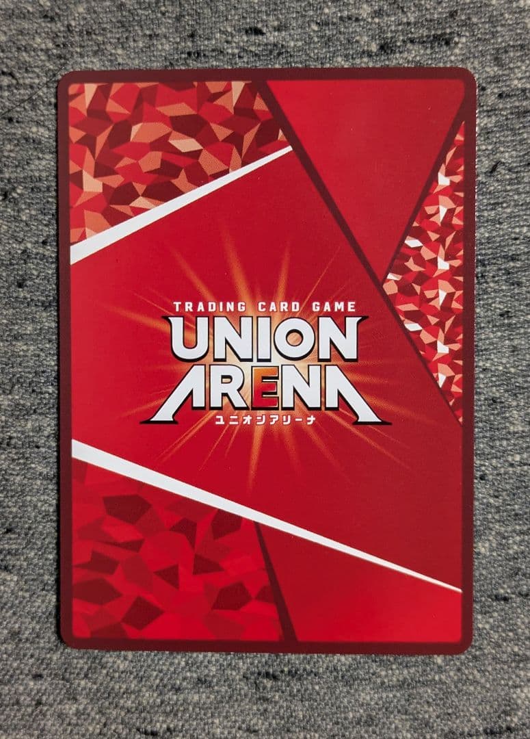 ユニオンアリーナ　朽木ルキア SR★★ 星2 パラレル