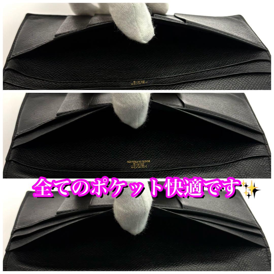 極美品✨大赤字の最終限界価格❣️エルメス　べアン　ブラック　ゴールド金具