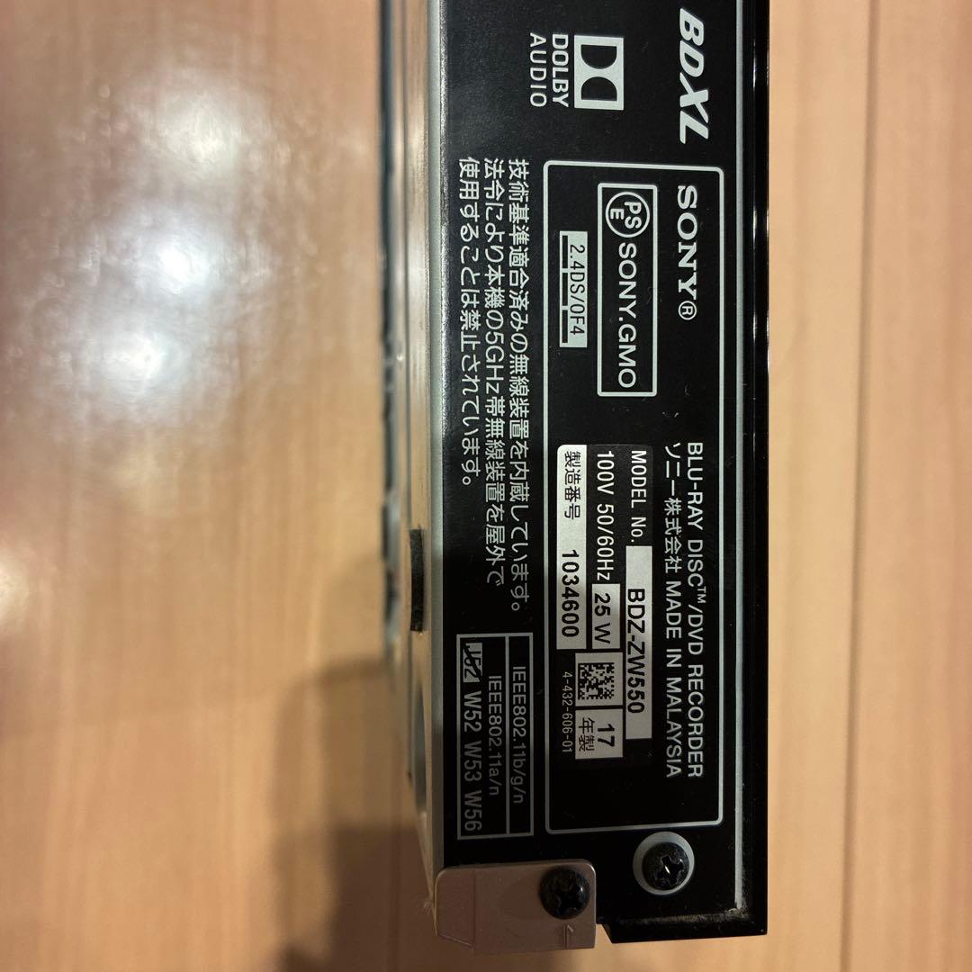 ク*イ様 SONY BDZ-ZW550 ブルーレイレコーダー