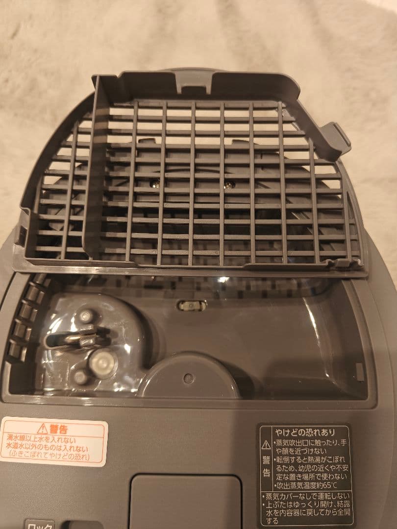 象印 スチーム式加湿器 EE-DD50 HA グレー 4.0L 2023年製