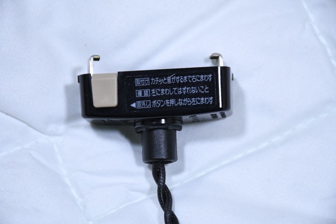 EGC102 展示品 PERGOLA ペンダントライト アイアンシェード