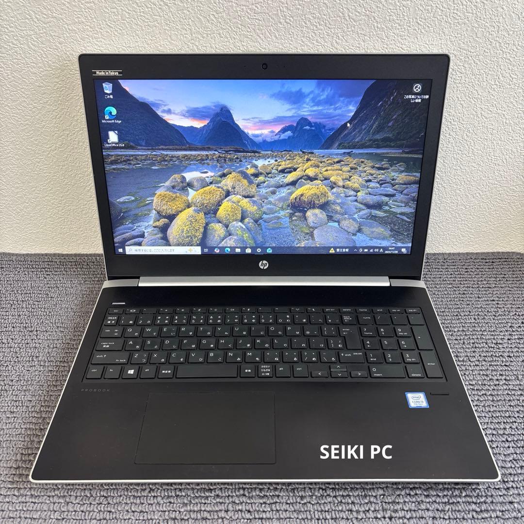 HP Probook 450 G5 i3-7020U メモリ8GB　#M6599