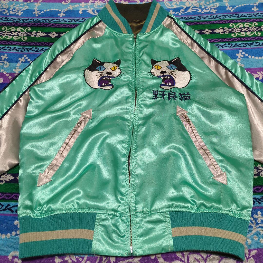 PUNK DRUNKERS　リバーシブル　スカジャン　野良猫　刺繍　Mサイズ