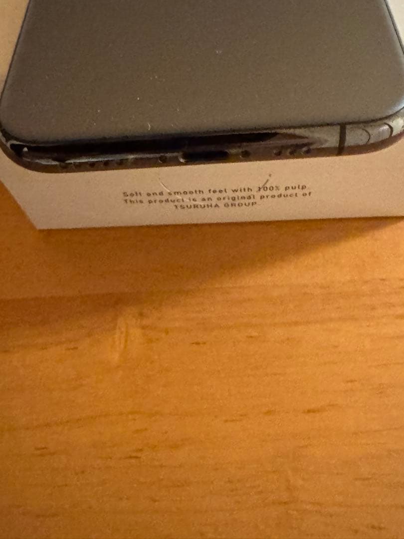 Apple iPhone 11 proスペースグレー 本体