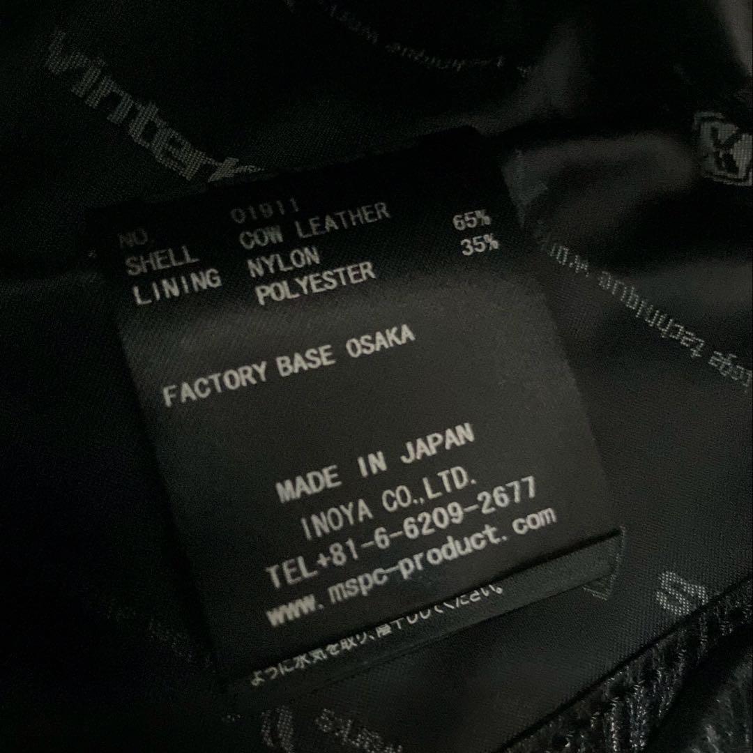 美品 MASTERPIECE VINTERKS スウェード ショルダー バッグ