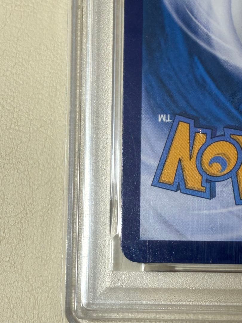 2024 ピカチュウ バティックシャツ #190 PSA10