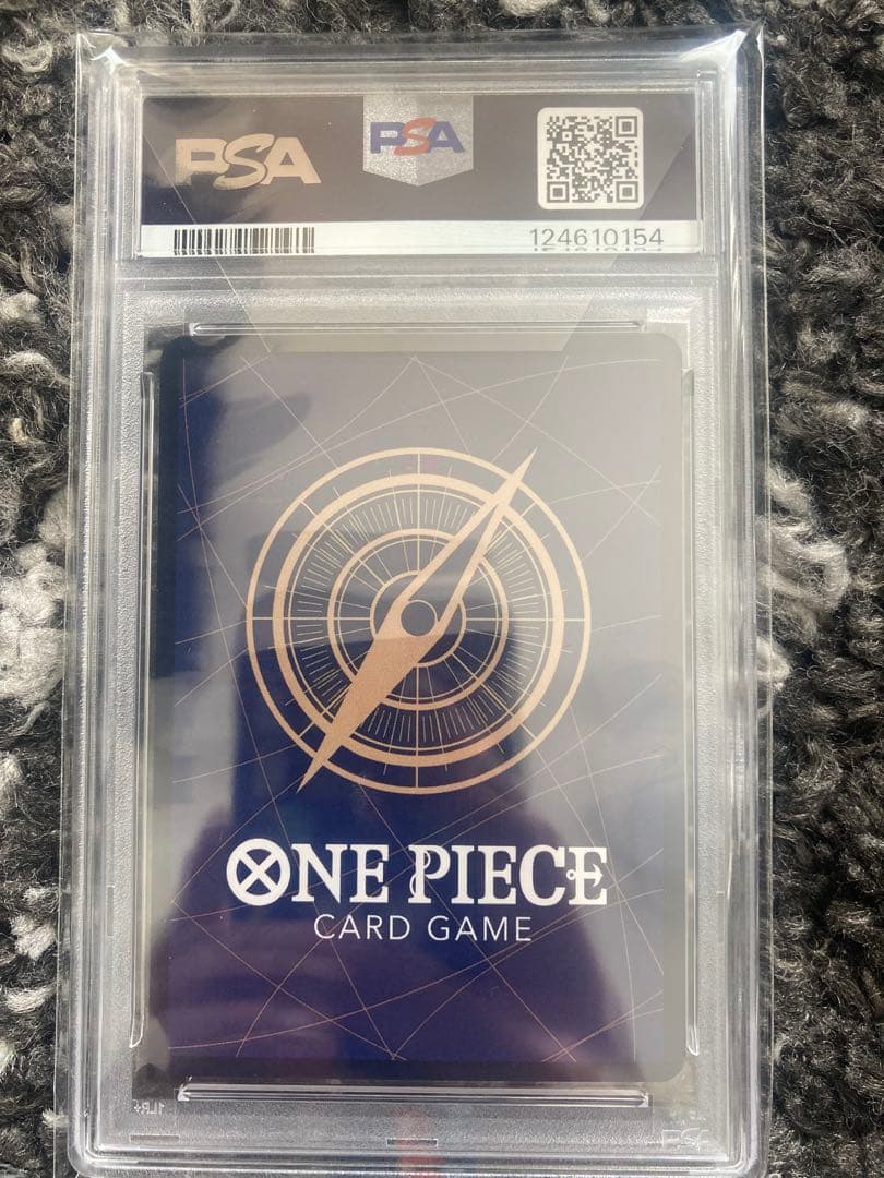 ワンピースカードゲーム ゴムゴムの巨人パラレル　 PSA10