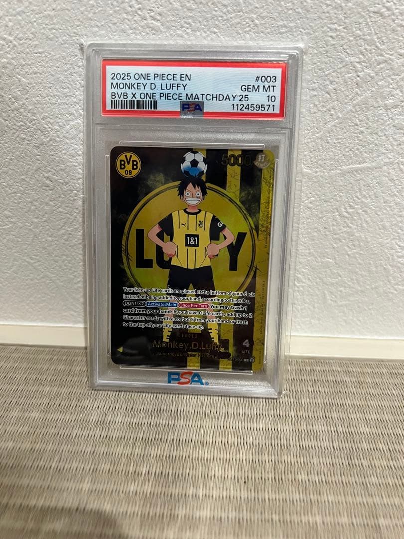 ワンピースカード　psa10 ドルトムントルフィ