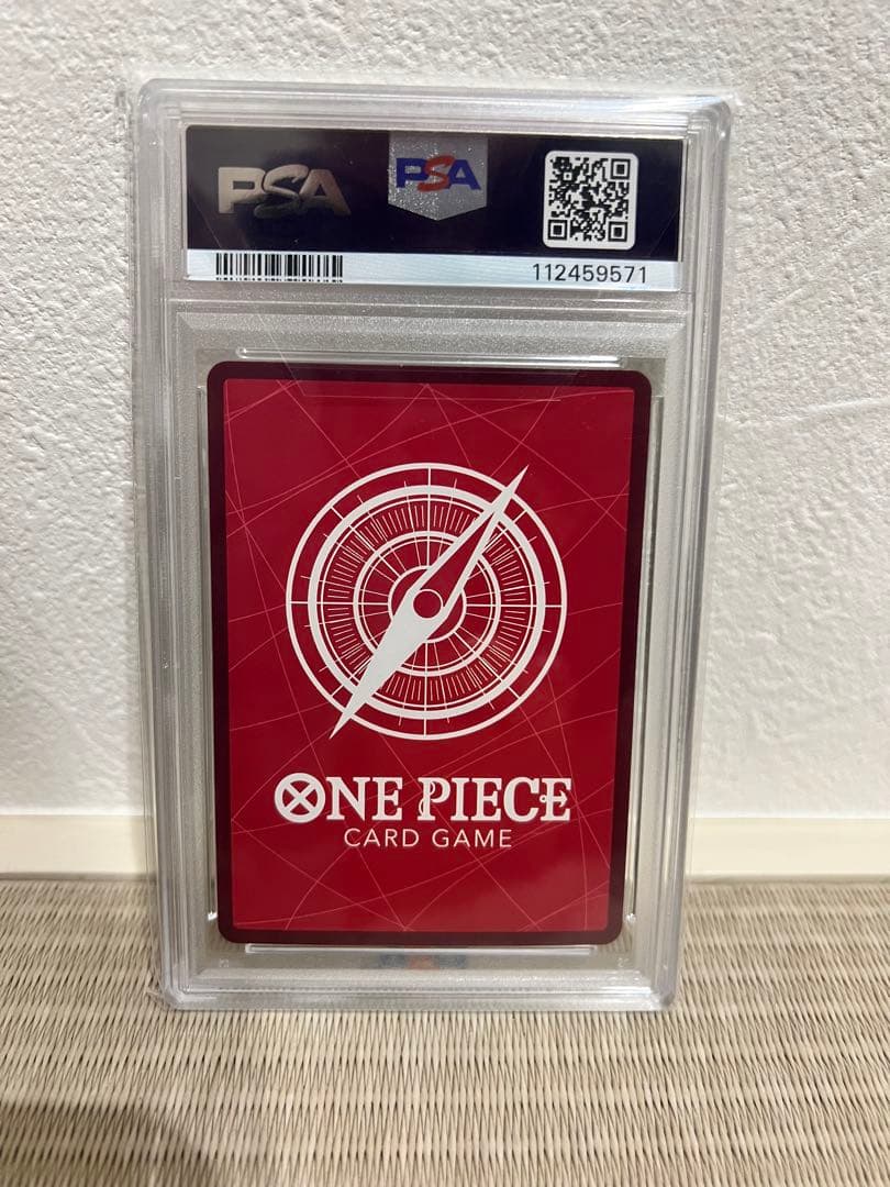 ワンピースカード　psa10 ドルトムントルフィ