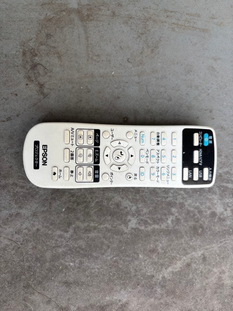 EPSON 超短焦点 ビジネスプロジェクター EB-685WT ランプ300H