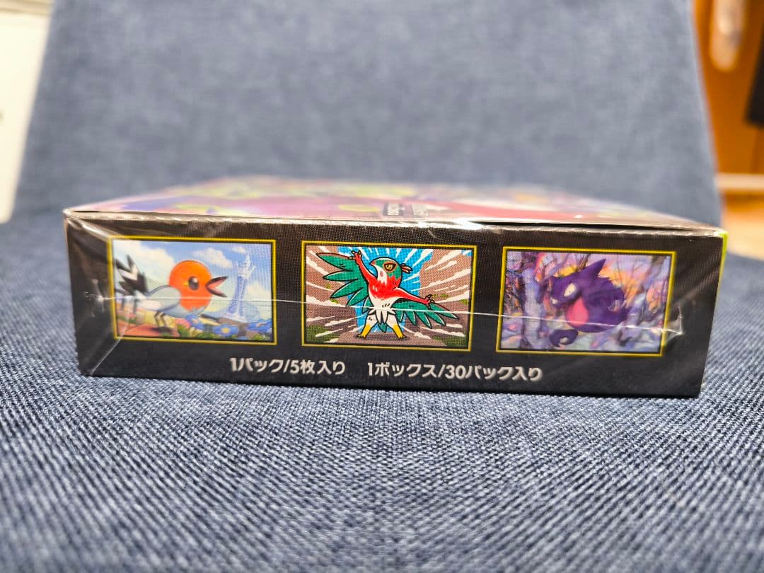 ムニキスゼロ　ポケモンカードゲーム　シュリンク付き　BOX　ポケカ　ボックス