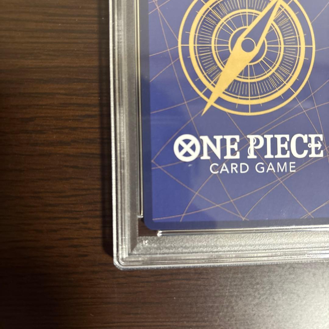 (psa 10) シャンクス　新たなる皇帝 スーパーパラレル(コミパラ)