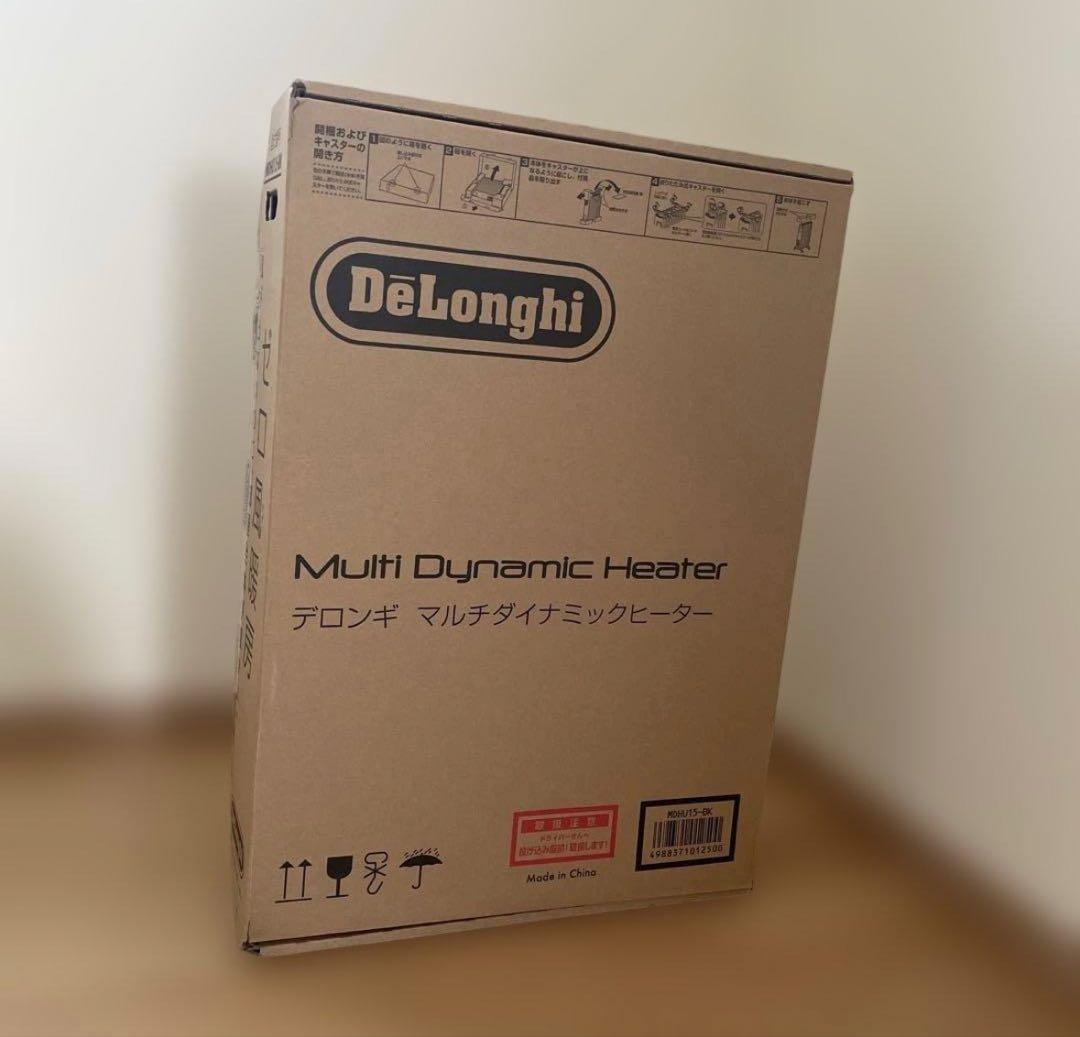 デロンギ マルチダイナミックヒーター MDHU15-BK 2022年購入