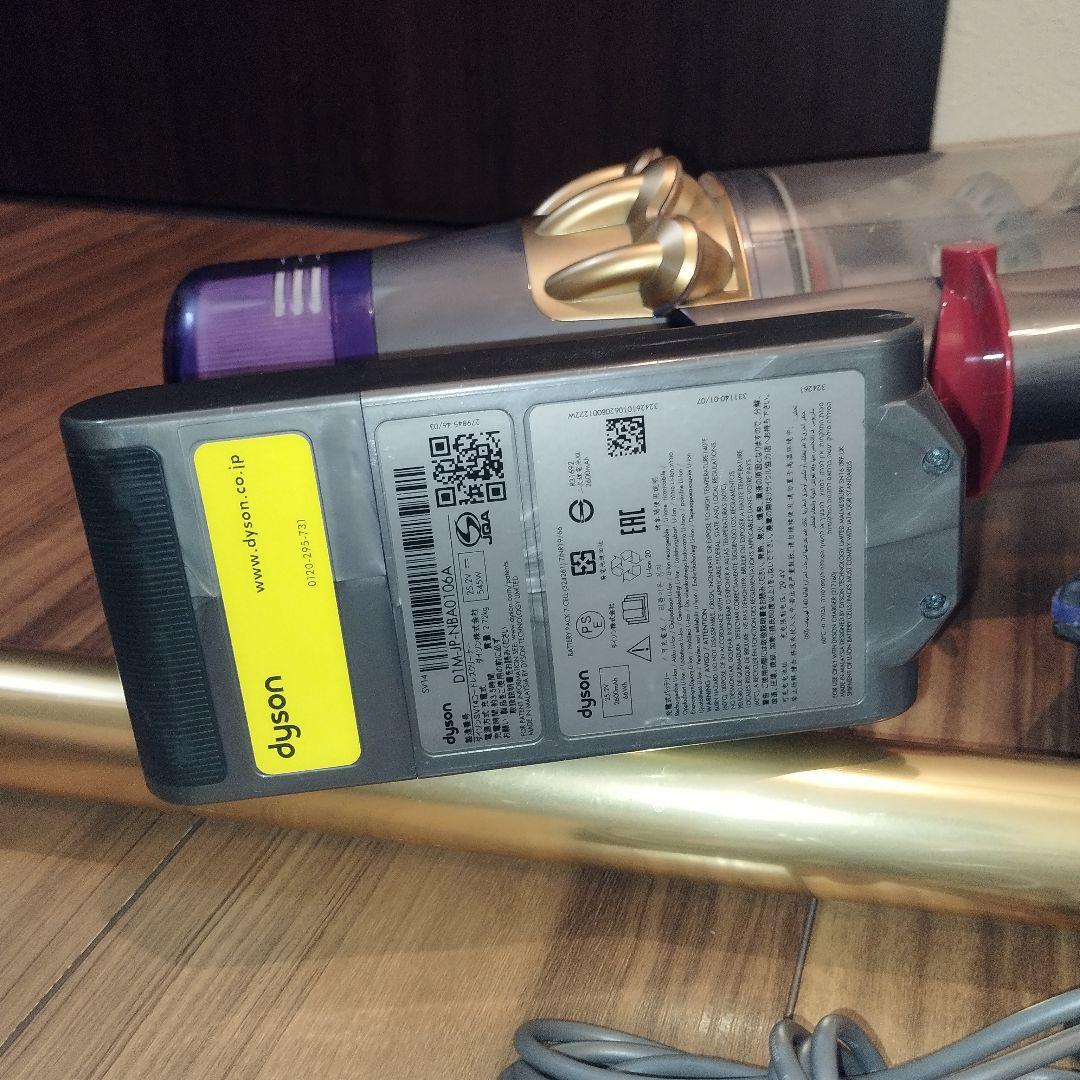 ダイソン掃除機 sv14