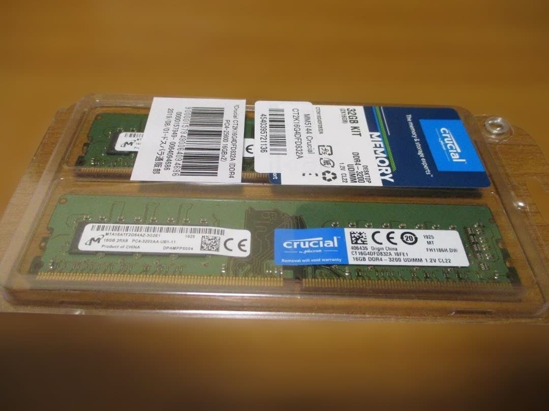 Crucial DDR4 3200MHz 16GB×2 メモリ