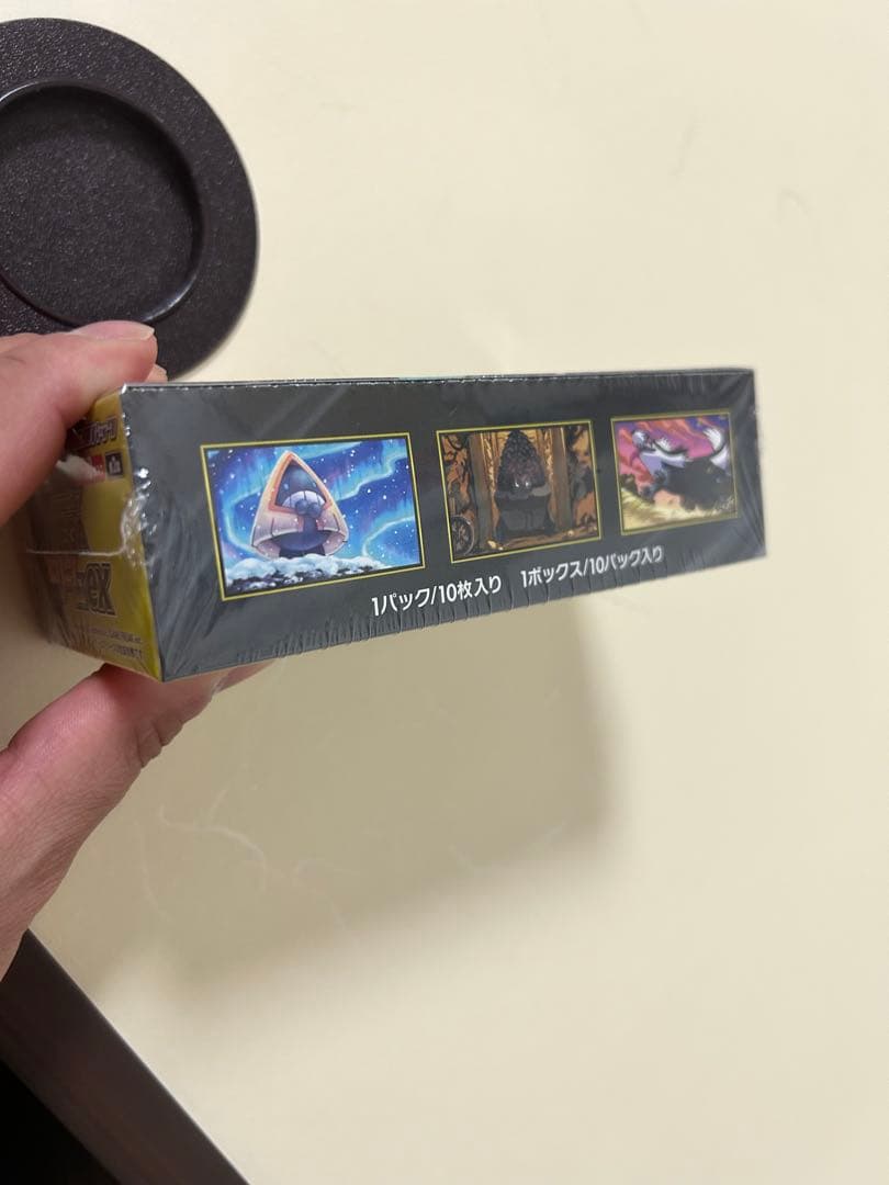 MEGAドリームex シュリンク付き