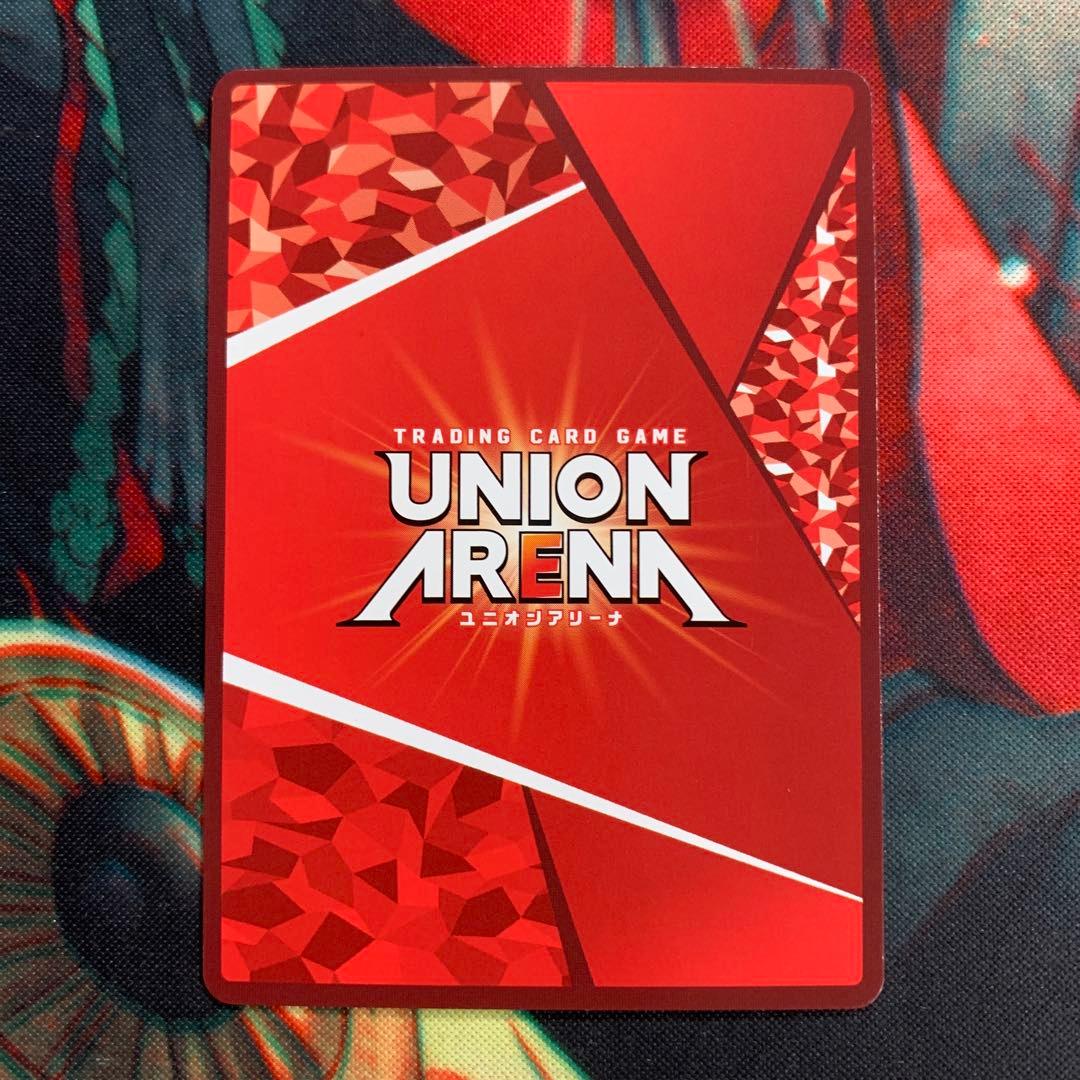 ユニオンアリーナ 式波・アスカ・ラングレー SR★★ 星2 パラレル