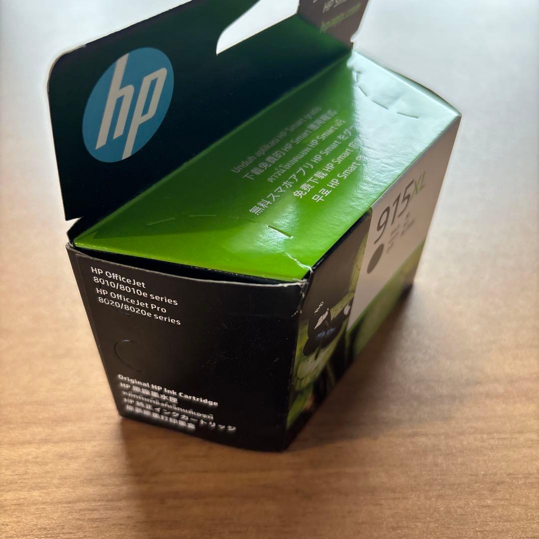 HP 915XL インクカートリッジ 4色セット