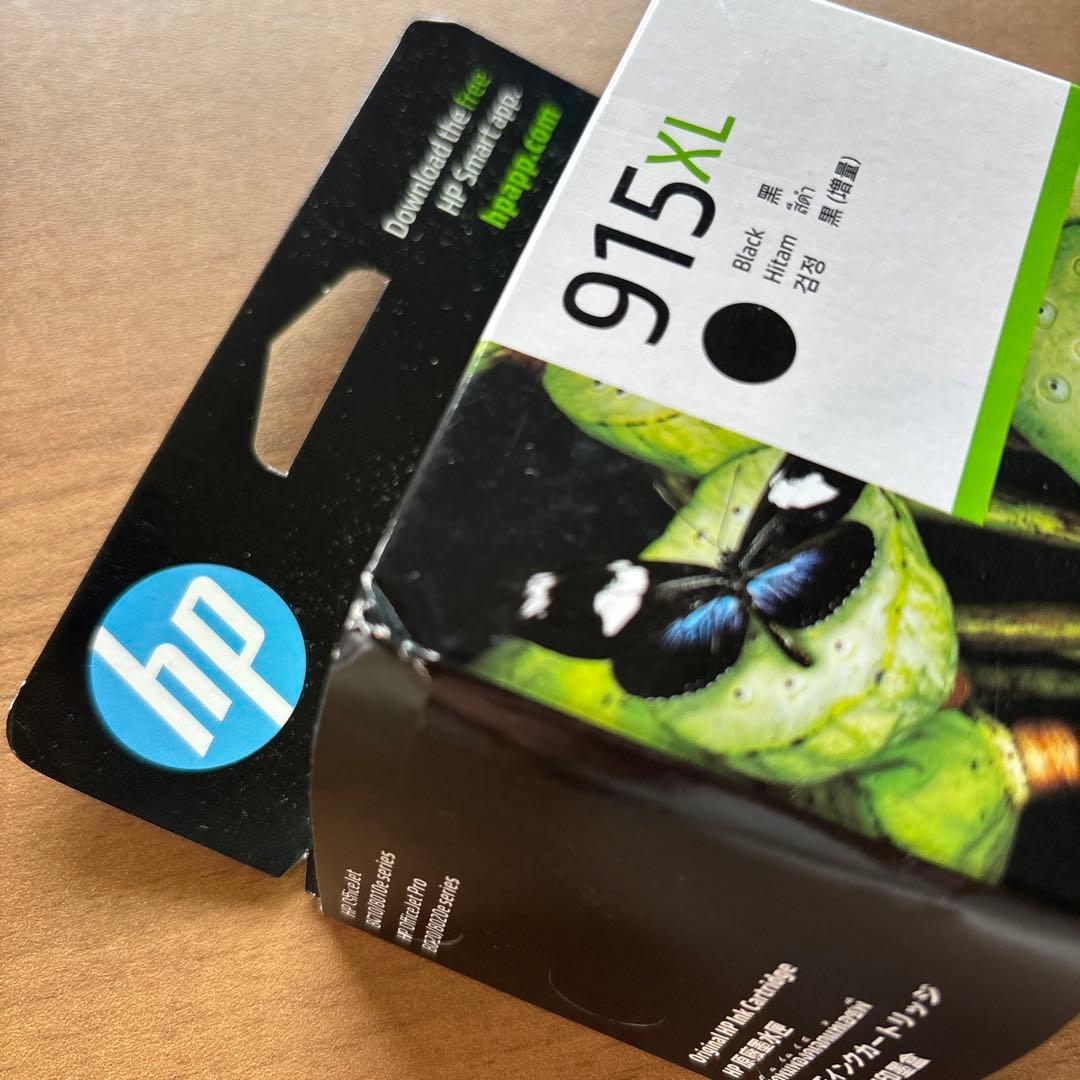 HP 915XL インクカートリッジ 4色セット