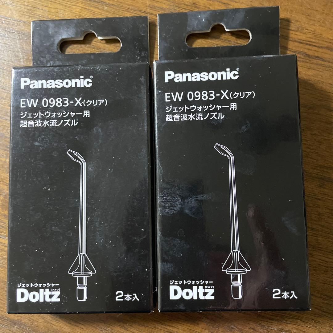 Panasonic Doltz 電動歯ブラシ本体